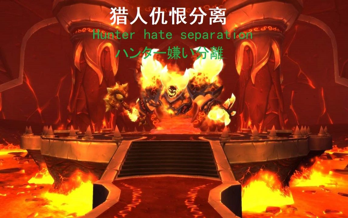 仇恨分离最新篇章，自然美景的心灵之旅