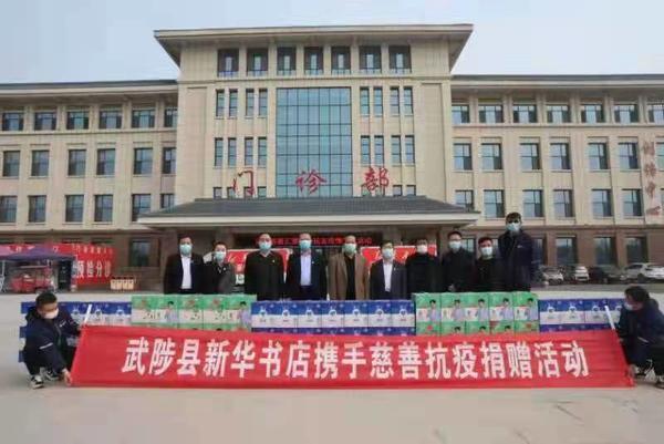 武陟最新病例与小巷深处的独特风味探索之旅