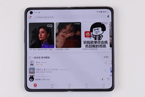 最新多屏体验，沉浸式多媒体世界的未来探索