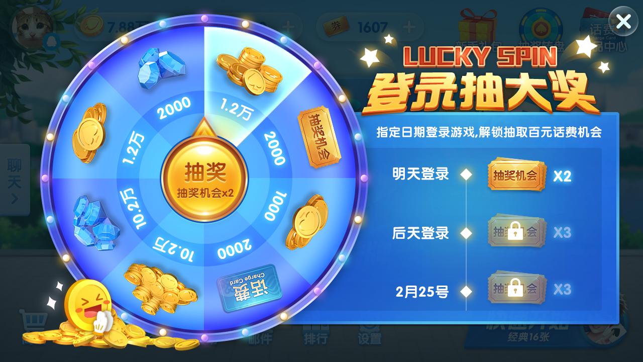 最新棋牌平台登录攻略，详细步骤指南