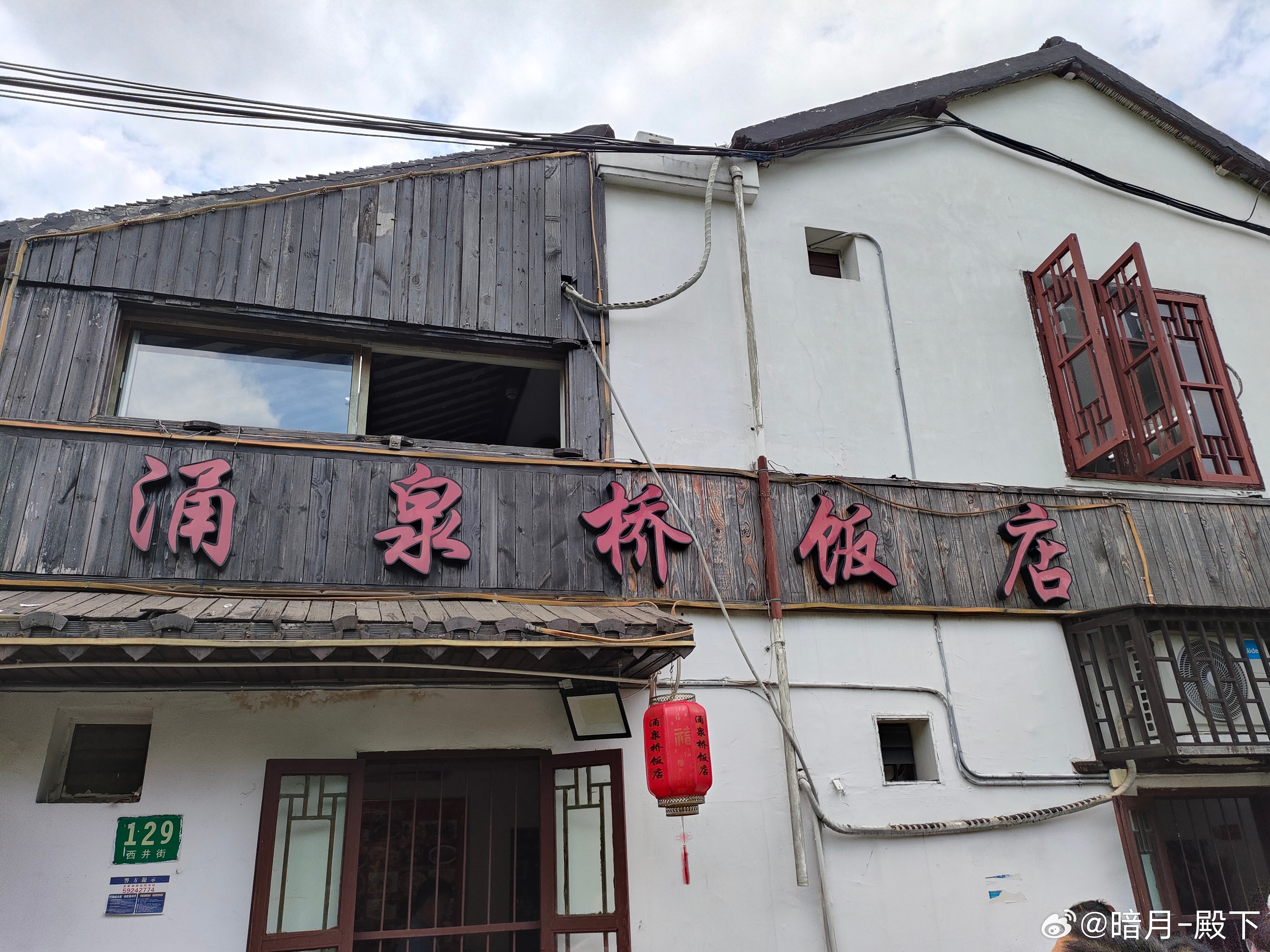 最新泉饭店，时代印记与尊贵地位的彰显