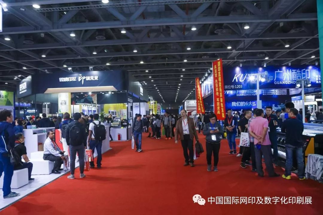 广州最新展览，变化中的学习之旅，自信与成就感的启航地
