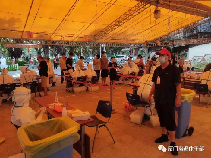 厦门最新疫情防控指南发布