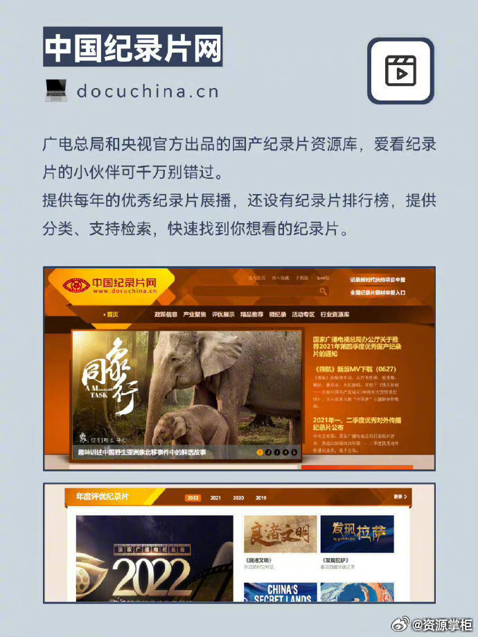 探索小巷隐藏宝藏，特色小店的独特魅力——最新国产网页带你领略
